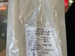 -沈阳站