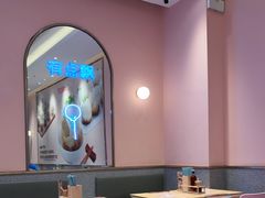 -小杨生煎(周浦万达店)