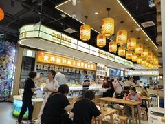 -素满香·全民食养自助(长宁龙之梦店)