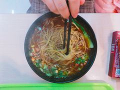 重庆小面-东北师大净月校区食堂