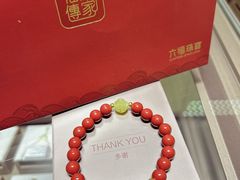 -南京商厦