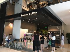 -Seesaw Coffee(环贸iapm店)