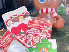 -Money Shops(愚园路店)