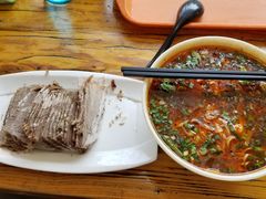 -兰州马子禄牛肉面(文景公园店)