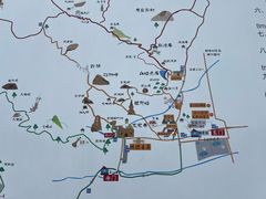 -北京凤凰岭