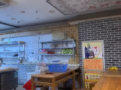 -王如意油茶(信旺·华府骏苑店)