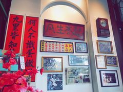 大堂-何九海南茶店(鬼仔巷店)