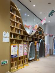 -奈尔宝·儿童乐园·亲子餐厅(星河湾店)