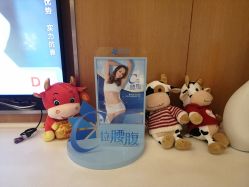 -Yestar艺星医疗美容医院