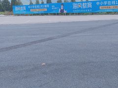 -江南天池