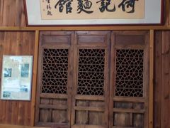 -何记面馆(龙泉山店)