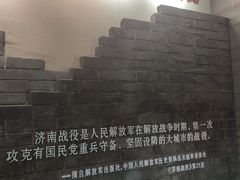 -解放阁