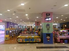 -凯德MALL(望京店)
