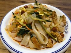 -陇上秦轩西安biangbiang面(EFC欧美金融商业城店)