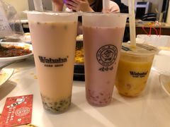 鲜百香乳酸钙奶-娃哈哈·奶茶(武林店)