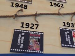-奥斯卡西元国际影城(4K激光巨幕&杜比全景声沙发座椅)