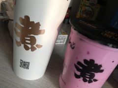 -沪上阿姨·精选茶饮(南开白堤路店)