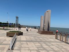 -东疆建设开发纪念公园