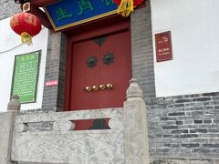 -杨家埠民间艺术大观园