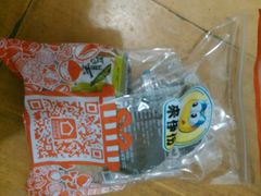 android_upload_pic-来伊份(星湖街店)