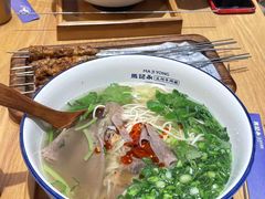 -马记永·兰州牛肉面(3019君尚店)