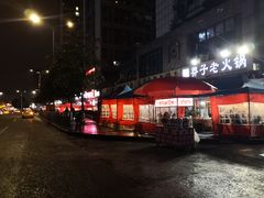 -大龙老火锅·总店(龙头寺店)