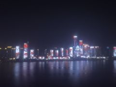 -长沙北辰洲际酒店-SKY 27酒廊