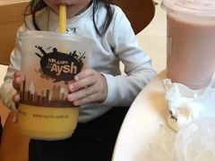 -艾薯夫妇Aysh(红山店)