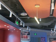 大堂-鱼酷活鱼烤鱼(沈阳大悦城店)