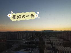 -星玥国际月子中心(天通苑店)