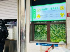 -牛街洪记小吃店(牛街店)