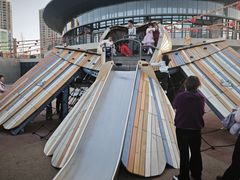 -宁波儿童公园(鄞州区)