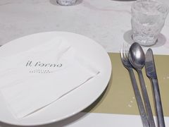 -IL Forno 意坊·意大利餐厅(温州万象城店)