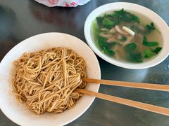 -老虎面馆