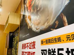 -木屋烧烤(西南角店)