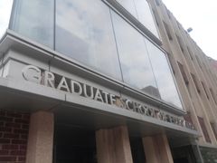 -宾夕法尼亚大学沃顿商学院