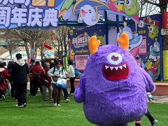 -秦皇岛乐岛海洋王国