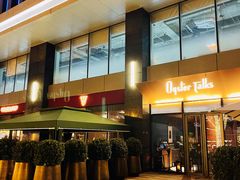 -Oyster Talks 四度蚝法餐厅