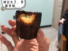 可露丽-Perma Café樸門(五羊店)