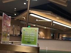 -海底捞火锅(新松江路店)