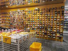 -KKV(东莞海德汇一城店)