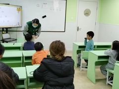 -学知乐教育·幼小衔接·小学科辅导(嘉定镇校区)