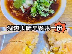 -和众大油条(维明路店)