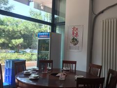 -岳合轩老北京涮肉