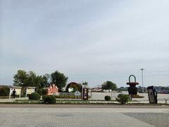 -武清南湖绿博园