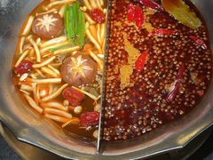 -湊湊火锅·茶憩(上海合生汇店)