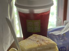 -奈雪的茶(海上世界店PRO店)