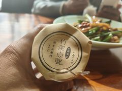 -竹溪一号·天域阁(骑马山店)