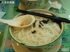 -文辉墨鱼丸大王(铜锣湾渣甸街总店)