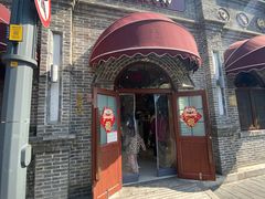 -北京稻香村(零号店)